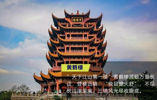 棗陽(yáng)漢城內百布堂粗布傳習所歡迎您的光臨！